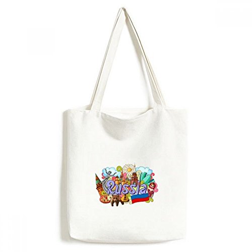 Sac en toile Saint-Basile graffiti fourre-tout de grande capacité pour homme