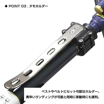 Amazon | プロックス 玉の柄 オールインワンミニ AIOM330 330