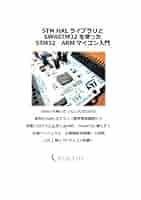 べ*ふ様 ザ・バンド 書籍4冊セット べ*ふ様 ザ・バンド 書籍4冊セット Amazon.co.jp: BAN (TYPE-D