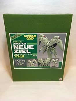 B-CLUB 機動戦士ガンダム1/220 AMA-X2 ノイエ・ジール B-club 1/220 AMA-X2 ノイエ・ジール 入荷致しました！｜2025年