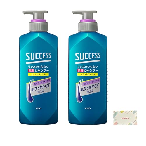 花王 サクセス リンスのいらない薬用シャンプー スムースウォッシュ エクストラクール 本体 400ml 2個セット + Kunutonnオリジナルロゴ入りe おまけ付