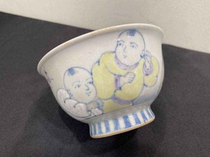 Amazon.co.jp: 《五代 佐藤走波 八十一歳》 福唐子遊図 反鉢 : ホーム 