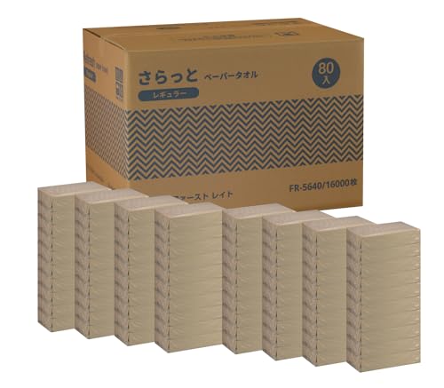 First Rate FR-5640 ペーパータオル 200枚入りを80袋 41z7Zk0XSqL.jpg