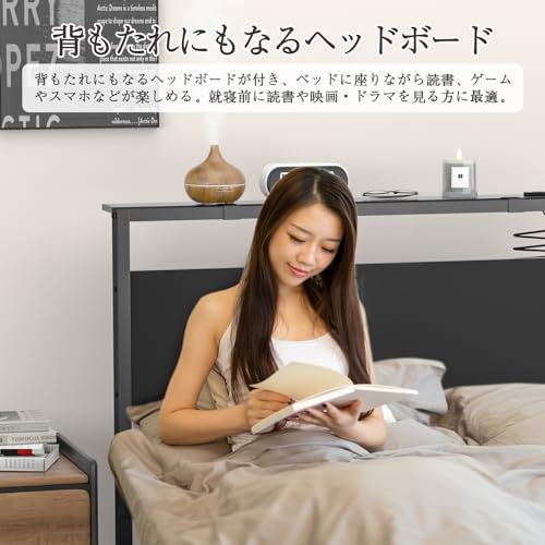 Rebebe ベッドフレーム シングルベッド の商品画像 6