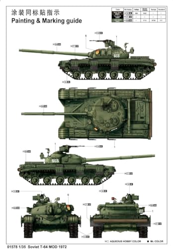Kit T-64 Mod 1972 Trumpeter 01578 : réplique de char soviétique à assembler - 4