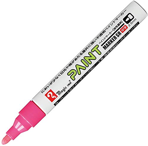 w }WbNCL yCg}[J[SR No.550  F MSR550-T12 y× 2 { z