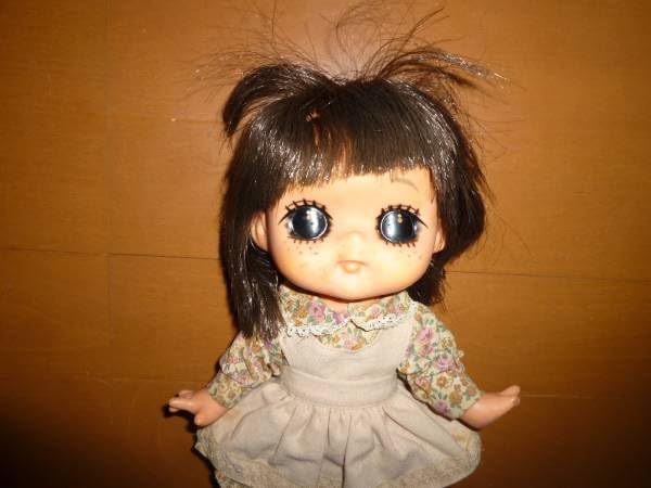 Amazon.co.jp: 展示品 レトロ マドモアゼル ジェジェ 人形 ぬいぐるみ