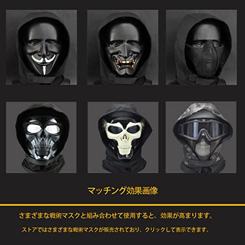 MALZE サバゲー マスク フルフェイス フェイスガード フェイ