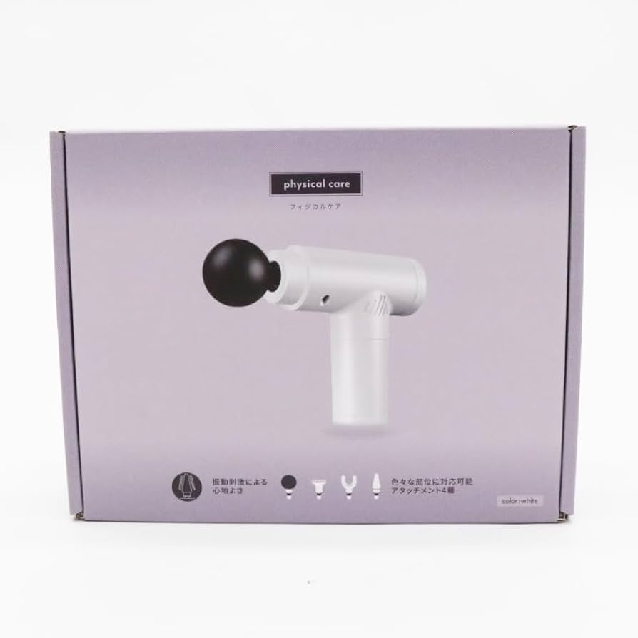 Amazon | 【ヒロ・コーポレーション】 フィジカルケア HTO-8964 | Hiro Amazon | 【ヒロ・コーポレーション】 フィジカルケア HTO-8964 | Hiro