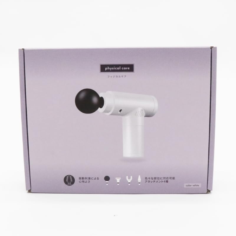 健康・医学 HIYO BIO Clinica（バイオクリニカ） 2023年1月号 (発売日2022年12月20日