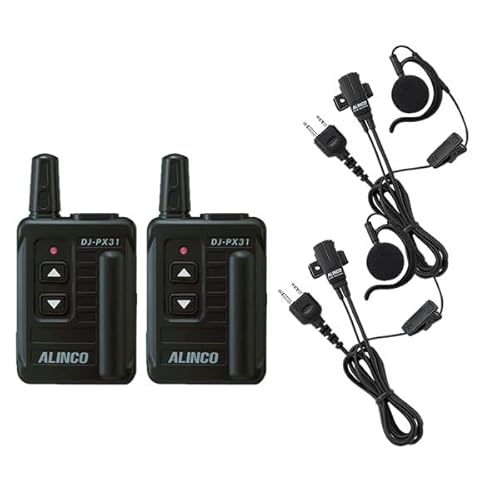 �A���C���R �g�����V�[�o�[+�C���z���}�C�N 2��Z�b�g DJ-PX31B×2 EME-652MA×2