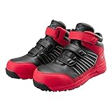 [ミズノ] 安全靴 オールマイティ SSII21H