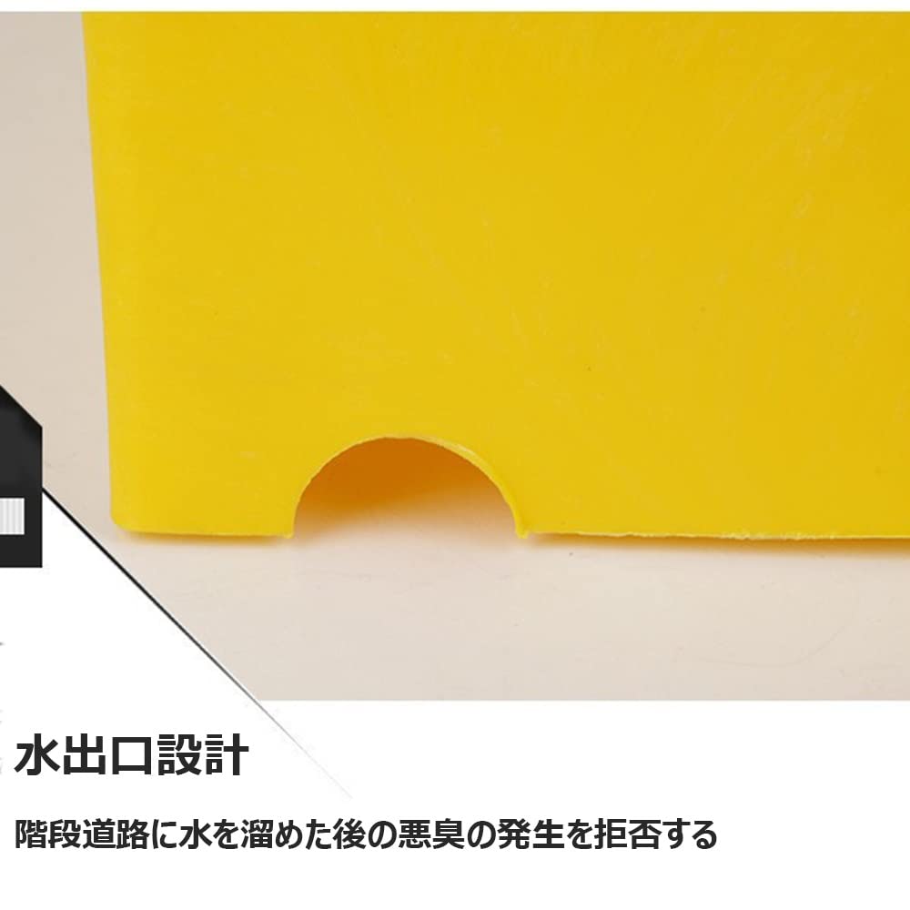 Rampa Carrabile Per Marciapiede - Piastra Antiscivolo Per Auto E Bici, Altezza 3-13 Cm