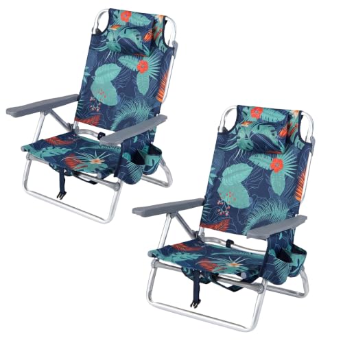 Goplus Beach Chair, 2 Pack Folding Backpack Beach Chairs for Adults with 5 Positions, Head Pillow, Cooler Bag, Towel Bar, Cup Holders, Sunbath Sling Tanning Lounge, Folding Layout Camping Chairs