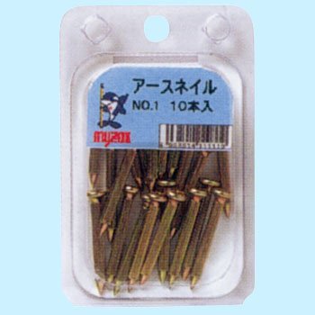 }C]bNX A[XlCBP No,1BP