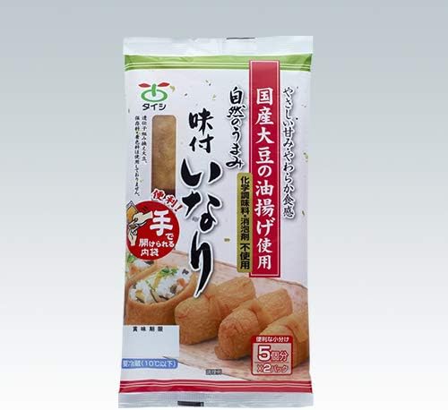 太子食品　自然のうまみ　味付いなり　10枚入り