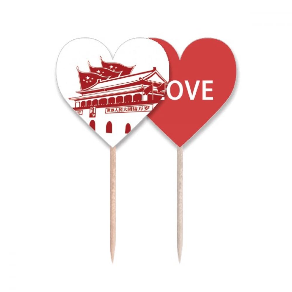 Drapeau Tiananmen pic cupcake et cure-dents décoratif cœur rouge de Chine