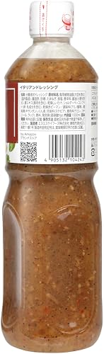 by Amazon イタリアンドレッシング 1000ml
