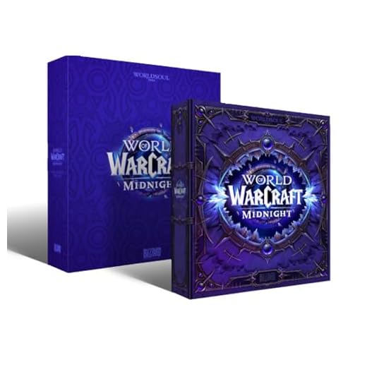 World of Warcraft: Midnight Collector's Edition