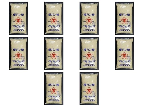 �������X �\�t�g�p���� 2KG×10�p�b�N �퉷(�܂Ƃߔ���) (Vandro���S�t��EINDEXBOX)