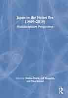Amazon.com: Japan in the Heisei Era (1989–2019