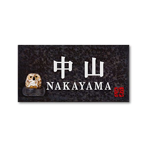 ێO^JM 荞ݍϕ\D My MyY-2F-7-2-R 荞ݖ: R yiz