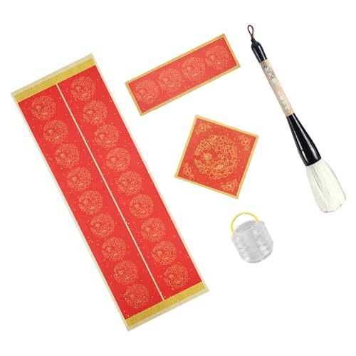 3 個水筆クロス初心者セット中国対句対句筆と洗濯バケツ付き初心者書道練習用