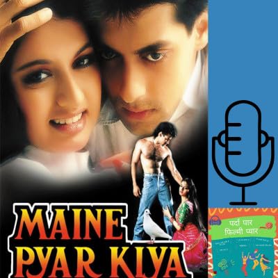 oo8 Maine Pyar Kiya | Sooraj Barjatya