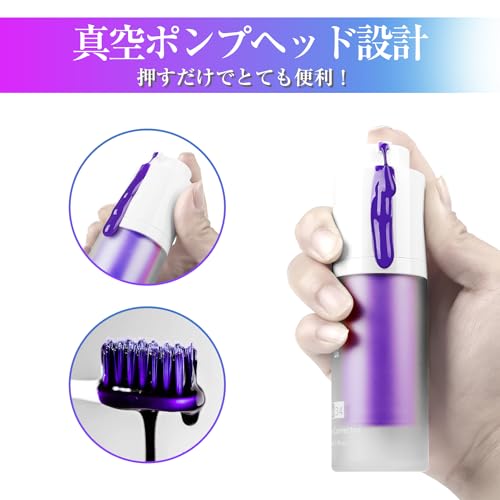 3Dスマイル 3D Smile 歯磨きジェル V34 の商品画像 4