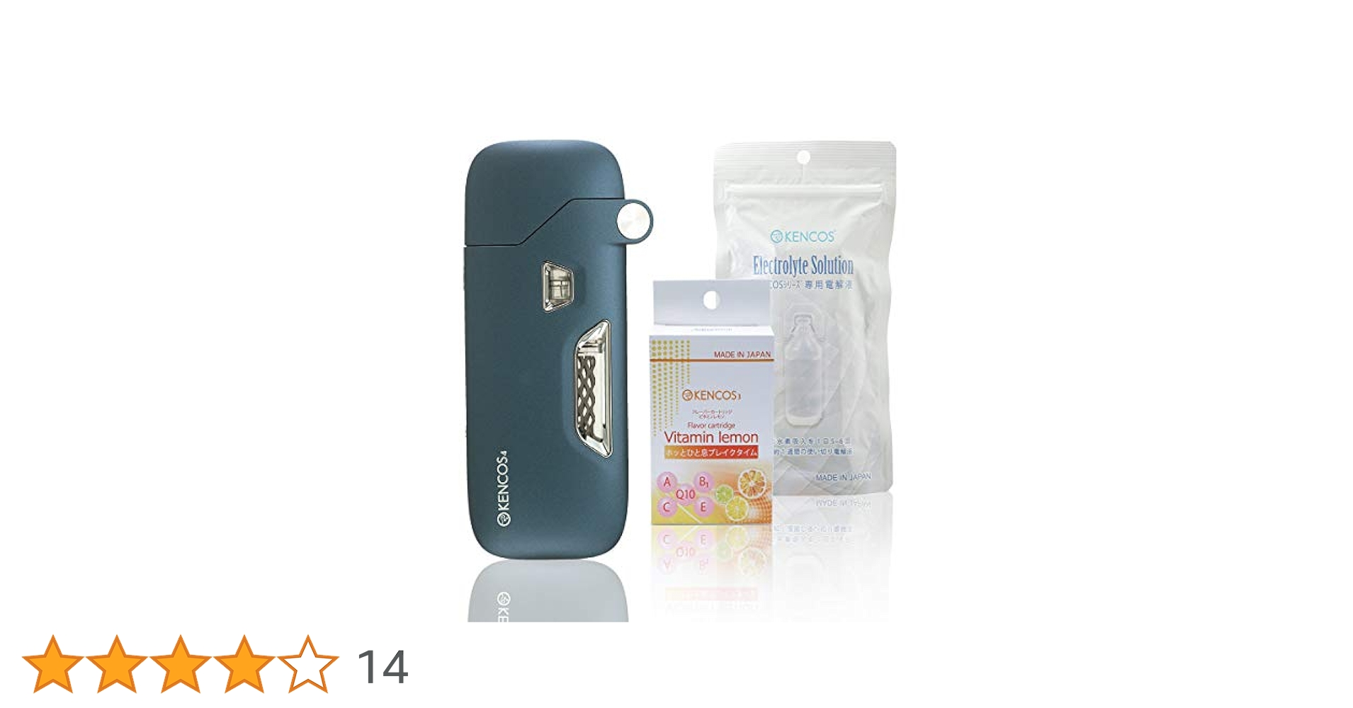 Amazon.co.jp: [ポータブル水素ガス吸引具 スターター3点セット