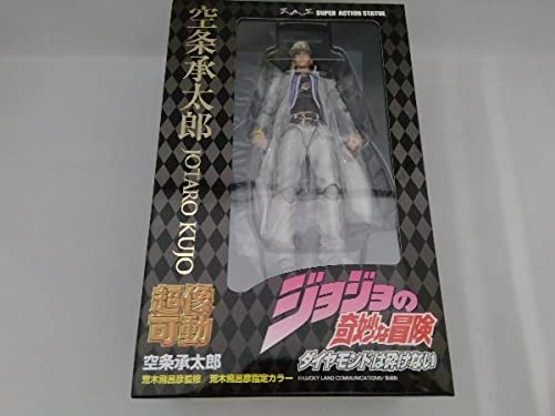 Amazon.co.jp: フィギュア 超像可動 27. 空条承太郎 (荒木飛呂彦指定