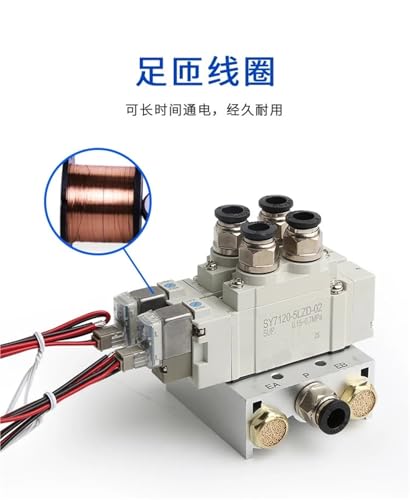 Électrovanne combinée SY7120-5LZD 8mm pour commande de vérin simple - 5