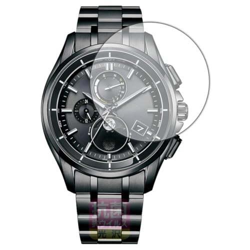 PDA�H�[ CITIZEN ATTESA BY1001-66E/BY1006-62E/BY1004-17X/BY1000-51L �Ή� �R�� �R�E�C���X[����] �ی� �t�B���� ���{��