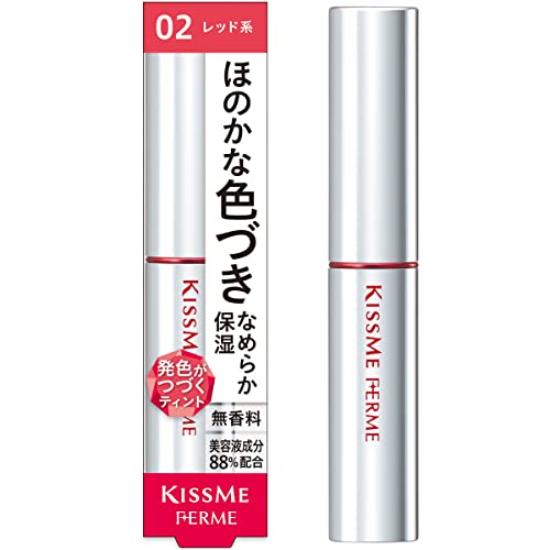 赤リップとリップコート セット❣️ 41z8c9p3eDL.jpg