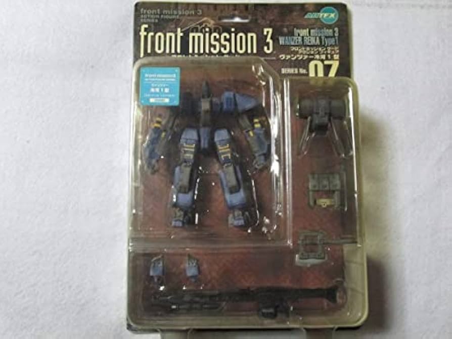 Amazon | ARTFX アクションフィギュアシリーズ フロント