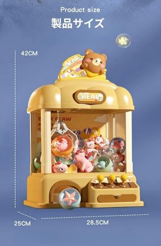 TVT クレーンゲーム の商品画像 8