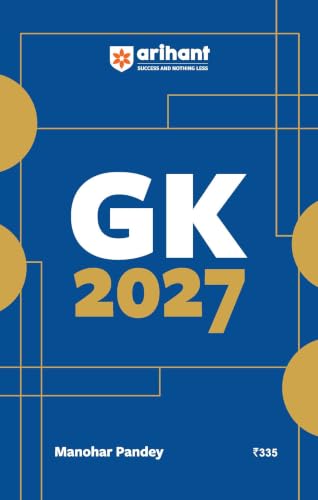 Image of Arihant General Knowledge 2027 | with Current Affairs Update For All Competitive Exams | UPSC, State PSC, SSC, Bank, Railways RRB, Defence NDA /CDS, ... State Govt and other |English Medium