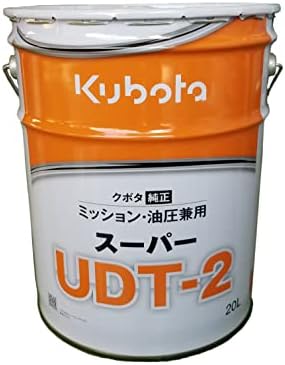 Amazon.co.jp: クボタ ミッションオイル 純オイル 20L缶 スーパーUDT2 