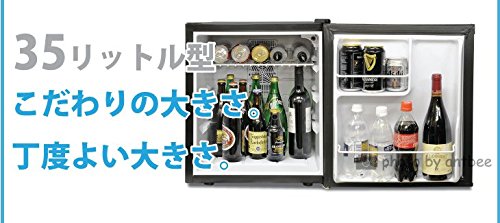 Amazon | 省エネ35リットル型小型冷蔵庫 Peltism(ペルチィズム