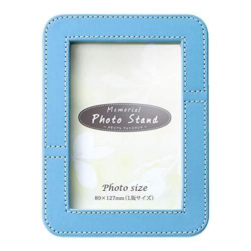 yȂݍH[z ʐ^ AX^h TbNXu[ y ك~j ybg 茳{ A _d d  Yȍ ȍ { [z