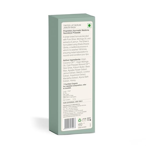 Forest Essentials Tinted Lip Serum Madhu Rasa Jamun - Image 10