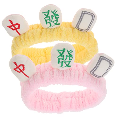 OFFIGAM 2個雀デザイン ヘッドバンド 洗顔 メイク スパ お風呂 ケア 愛らしいスル 女の子用 プラッシュヘアバンド