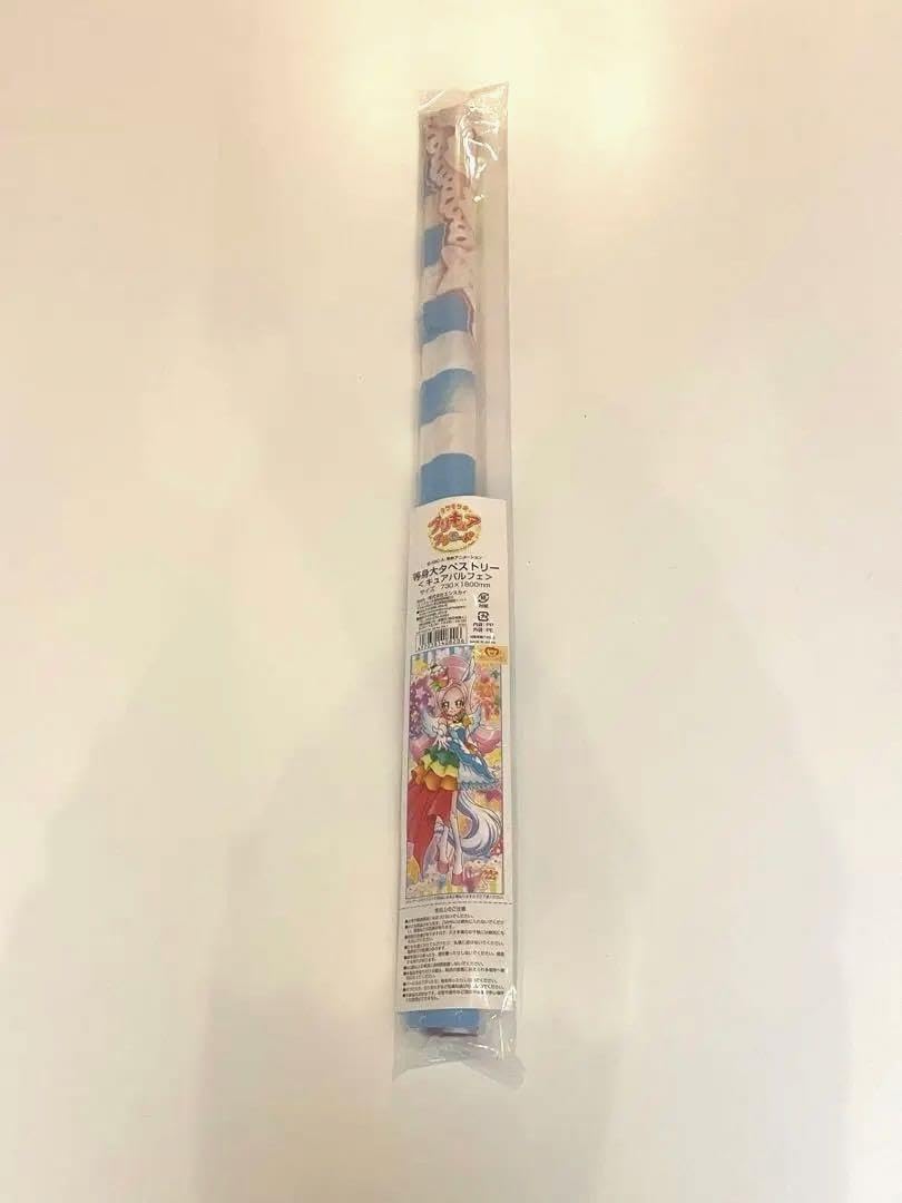Amazon.co.jp: キラキラ プリキュア アラモード 等身大タペストリー