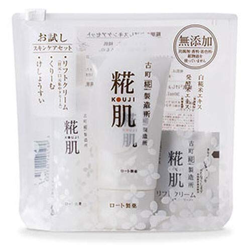 糀肌お試しスキンケアセット 6個アソート