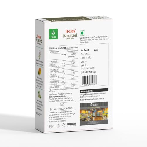 Image of Bolas 6 in 1 Roasted Seeds Mix -Pumpkin Seeds, Sunflower Seeds, Watermelon Seeds, Flax Seeds, Black Chia Seeds, Sesame Seed, 200g