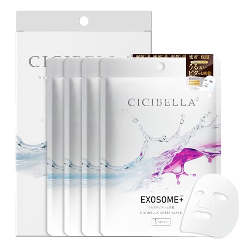 VVx tFCXpbN GbZX}XN EXOSOME V[g}XN  4/ tFCX}XN ێ GN\\[ GCWOPA EnUP ьPA etՂ { 4 BOX