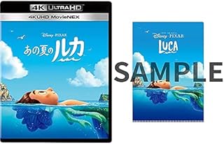 Amazon Co Jp ディズニー Dvd