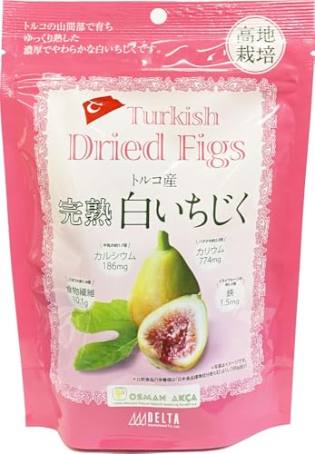 デルタ 完熟ひとくちいちじく 167g,ドライフルーツ,白いちじく,白イチジク,食物繊維, (10)
