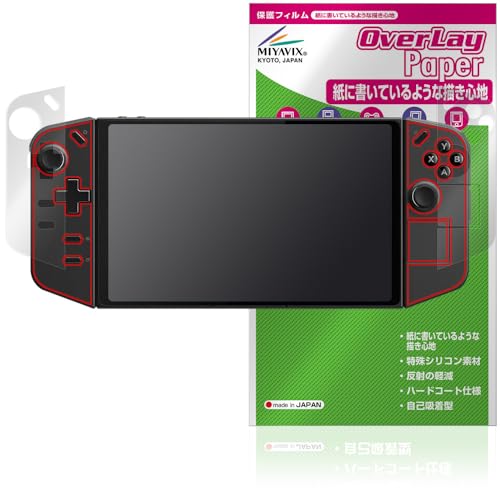 ~rbNX Lenovo Legion Go Legion TrueStrike Rg[[ Ή ی tB  ̂悤ȏSn hw hCA {