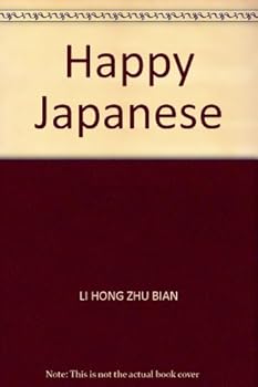 Happy Japanese